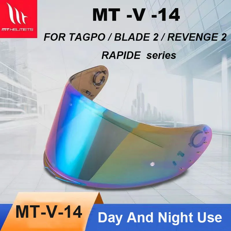 

MT-V-14 защитный шлем для мотоциклетного шлема MT только для модели RAPID PRO RAPID TARGO BLADE 2 SV Vengeance 2, аксессуары для шлема