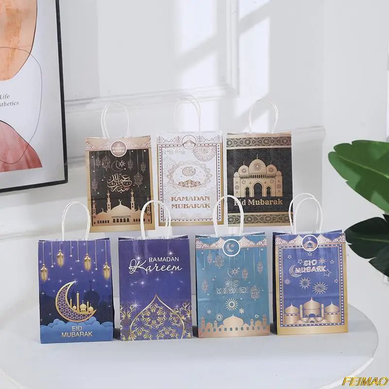 

1 Pc Ramadan Kraft Paper Gift Tote Bags Muslim Islamic Festival Party Cookie Candy Packaging Box Eid Mubarak Favors Supplies