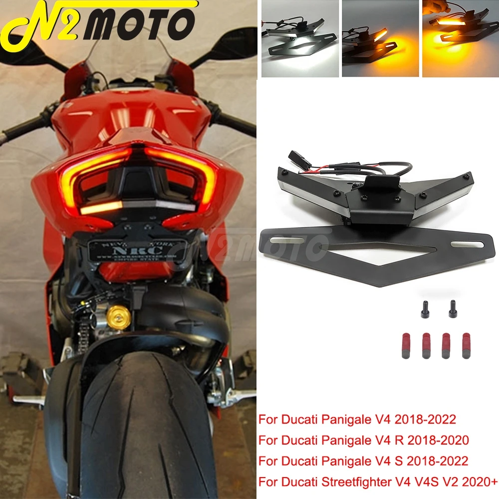 Индикатор поворота заднего крыла для Ducati Panigale V4S V4R V4 S R 2018-2021