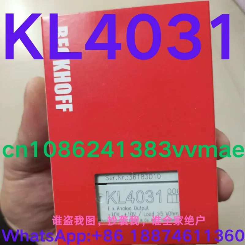 brand-new module KL4031