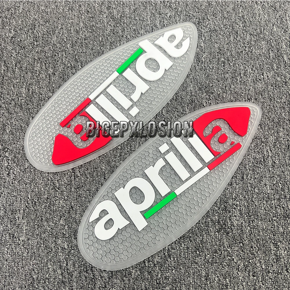 Защитные наклейки для бака Aprilia RS 660 Tuono 2021-2023