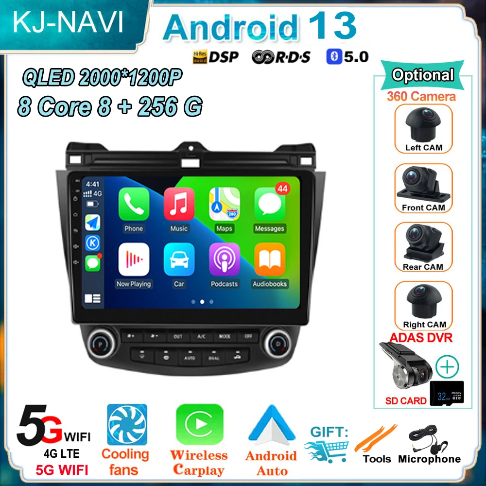 Автомобильная Мультимедийная система Carplay, 10,1 дюйма, Android 13, GPS-навигация, 4G Lte, для Honda Accord 7 2003-2008, Wi-Fi, BT