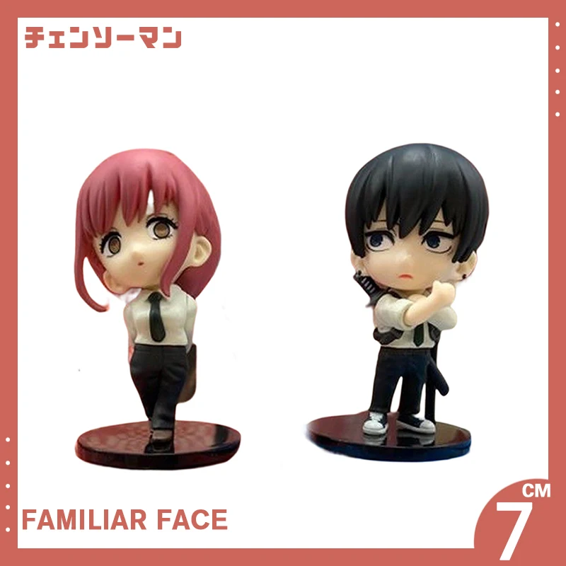 

Аниме фигурка человека с Бензопилой 7 см, Makima Hayakawa Aki Q версия, фигурки, ПВХ Модель, статуэтка, коллекционное украшение, кукла, игрушка в подарок