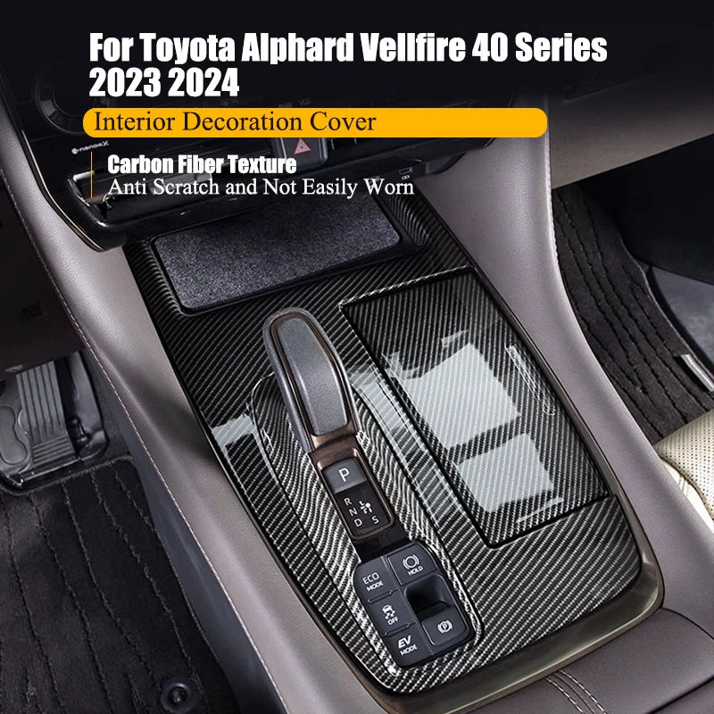 Центральное управление автомобилем фотоотделка для Toyota Alphard Vellfire 40 серии 2023 2024