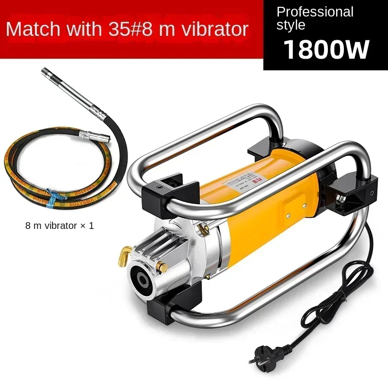 Вибратор для бетона однофазный 220 В рама вибратор тампер вставка цементный