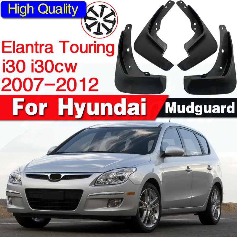 

Брызговики для Hyundai Elantra Touring i30 i30cw 2007-2012, передние и задние 2008 2009 2010