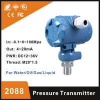 4 20ma capacitive pressure transmitter water diesel fuel tank pressure sensor g12 thread piezoelectric pressure transmitter