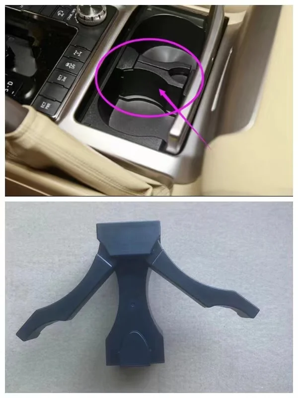 

Для Toyota Landcruiser 200 Prado 120, вставка-разделитель подстаканника 55633-60040