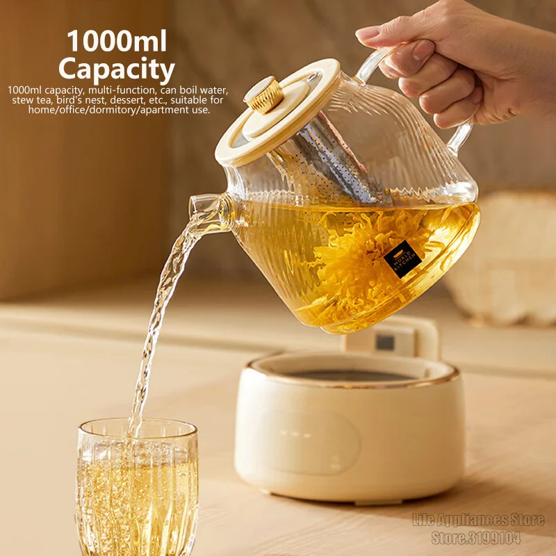WORLD KITCHEN Электрический чайник 1000 мл Многофункциональный стеклянный для тушения