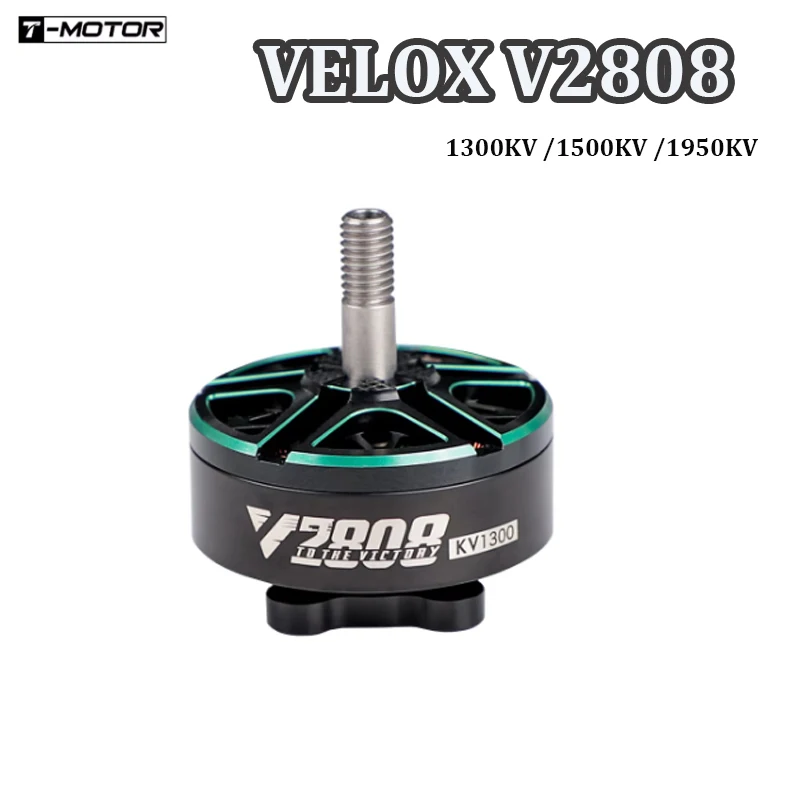 T-Motor VELOX V2808 1300KV 1500KV 1950KV Двигатель с валом 4 мм для RC FPV 4-5 дюймов Cinewhoop 7-8 Дрон Cinelifter