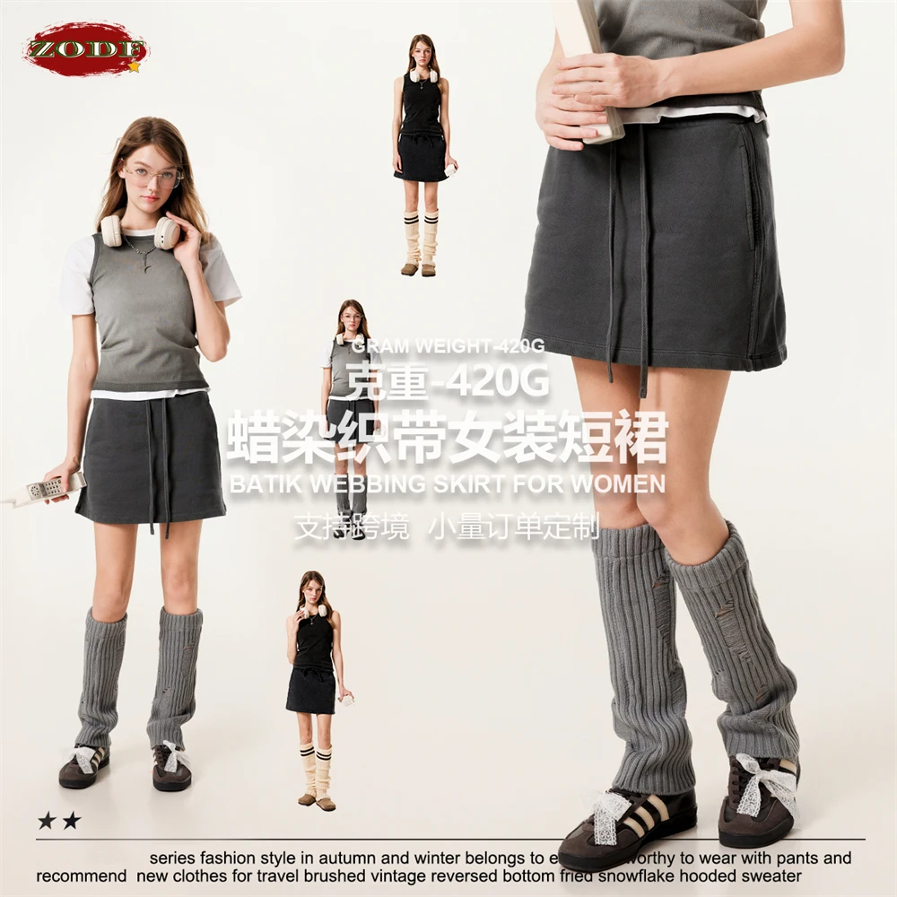 ZODF мини-юбка из хлопка HY0999