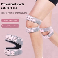 1pc knee support strong edging comfortable tear resistant wear resistant not easy to slip off effectively protect joints reusabl
