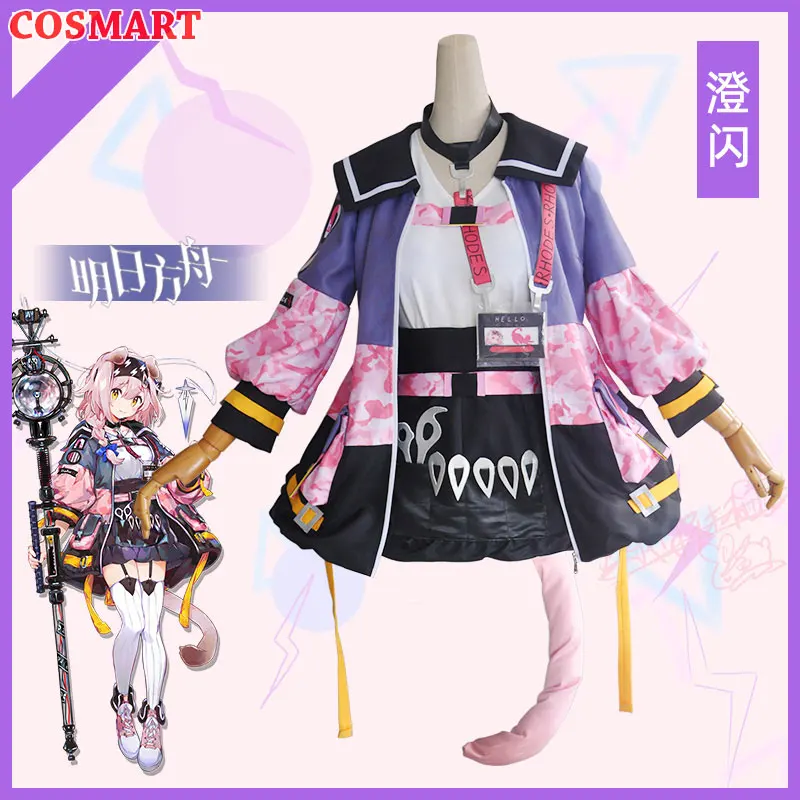 

COSMART Arknights Goldenglow Cosplay Costume V1.0 Game Suit Uniform Women Halloween Party Role Play Outfit Clothing New