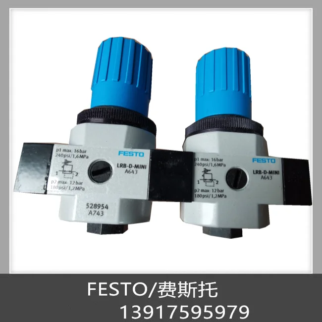 Электромагнитный клапан Festo 534549 VSVA-B-P53C-ZH-A1-1R5L со склада