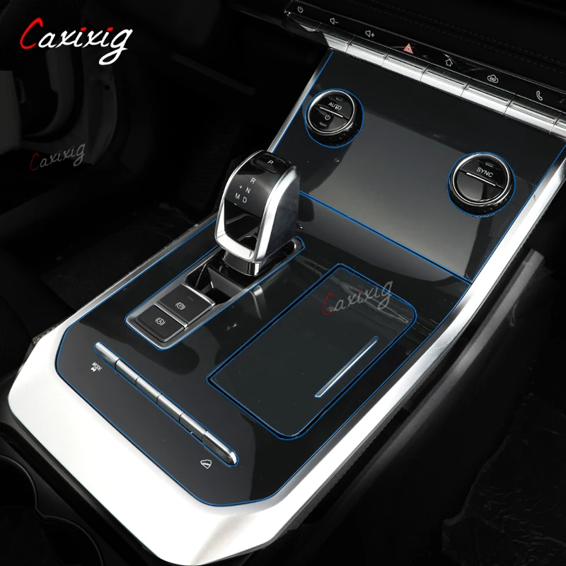 TPU прозрачная защитная пленка для экрана навигатора и приборной панели Chery Tiggo 7 7pro