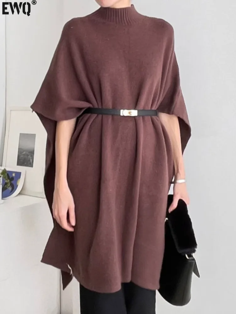 Женский Длинный пуловер с рукавом летучая мышь ложным воротником