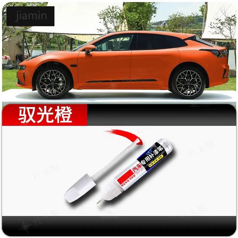 

Для ZEEKR 001 ремонтная ручка экстремального дня, белая, черная, утренний туман, рисовая специальная оригинальная ручка для ремонта царапин, точечная ручка