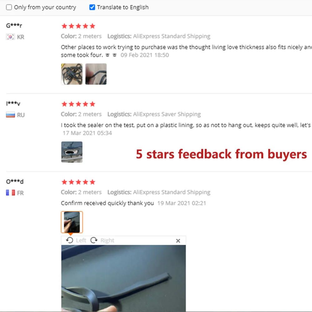 Формованная U-образная лента для двери фотоклейкая противопыльная Автомобильная