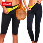 CXZD неопреновые тренировочные брюки-Капри Для Похудения с высокой талией