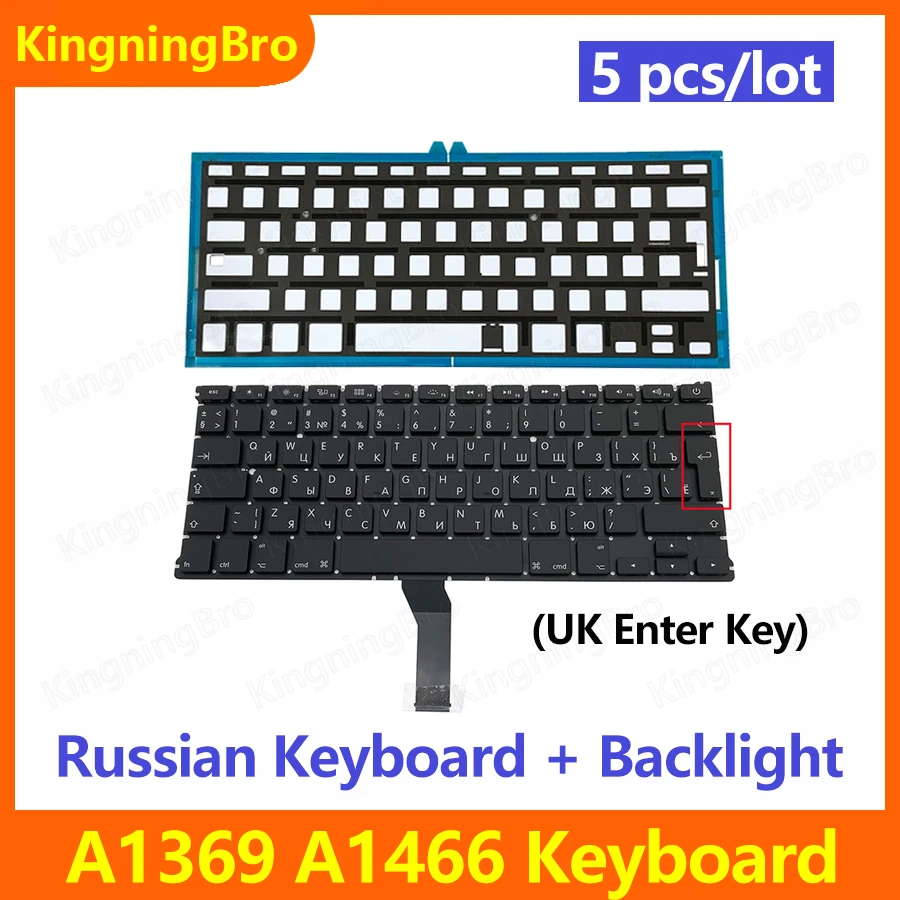 

Новая сменная клавиатура и подсветка для Macbook Air 13 дюймов, A1369, A1466, русская клавиатура, Великобритания, Enter макет 2011-2017 года, 5 шт./лот