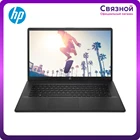 Ноутбук HP 17-cp0092ur 17.3