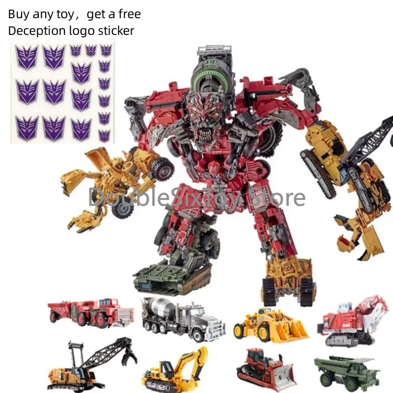 

AOYI SS Devastator KO TF5 Metal Overload Roaring Roll Constru Vehicle Bonecrusher Deformation Transformation Toys Action Figure