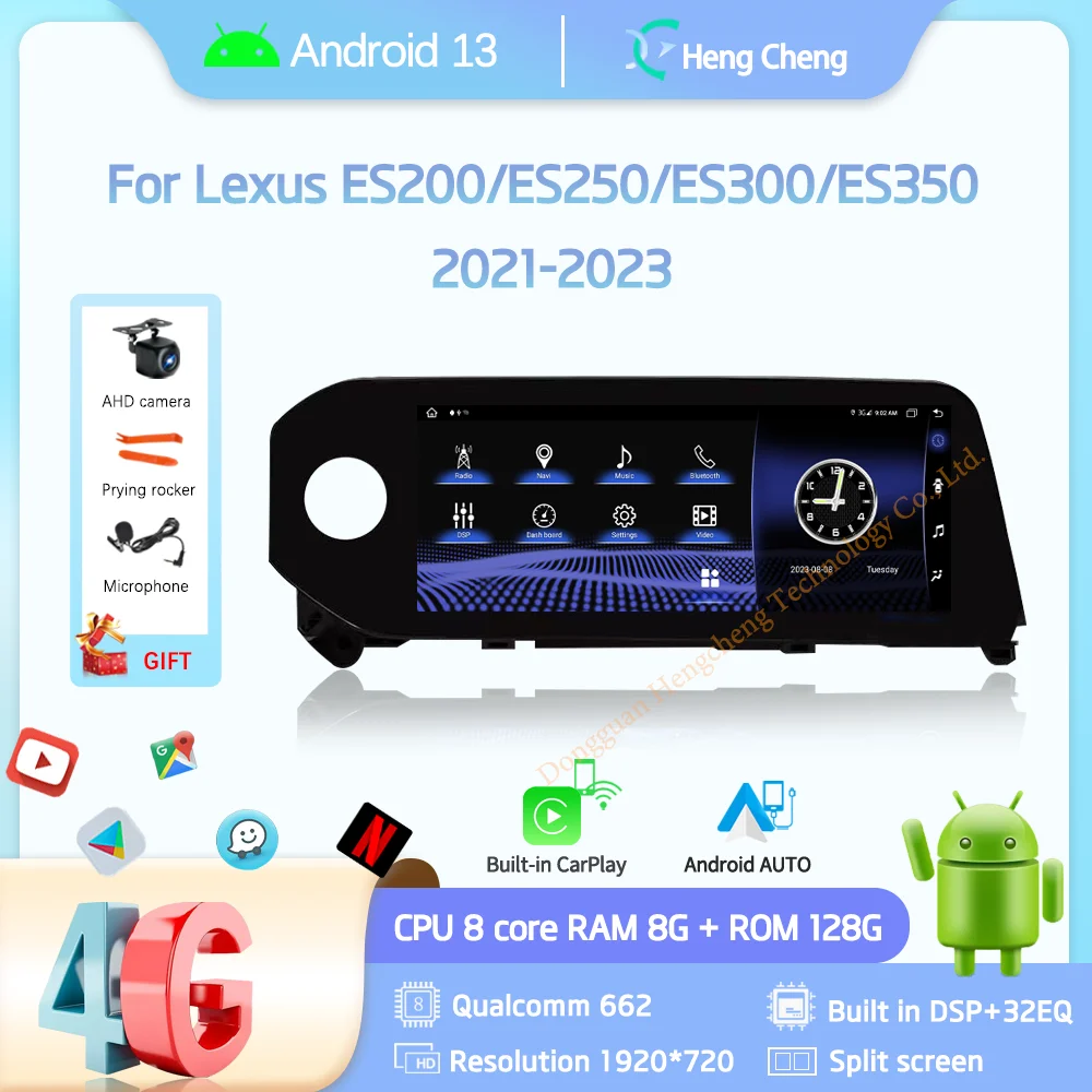 Автомобильный мультимедийный плеер 12 3 дюйма для Lexus ES200/ES250/ES300/ES350 2021-2023