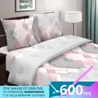 Постельное белье Поплин АРТ 