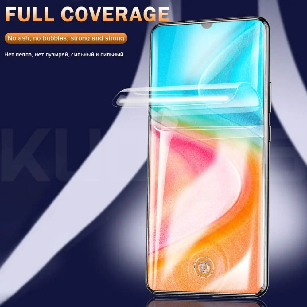 Гидрогелевая пленка с полным покрытием для Philips Xenium PH1 PH2 Защита экрана S705