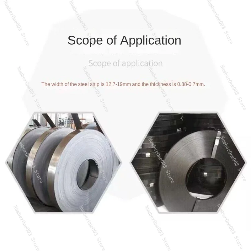 Машина для упаковки стальных лент GD35 без пряжек комбинированный инструмент