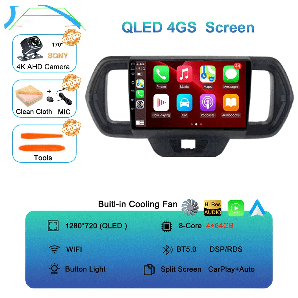 

Android15 для Toyota Passo III 3 2016-2021 автомагнитола с драйвером мультимедиа беспроводной Carplay 5G wifi BT navigazione GPS