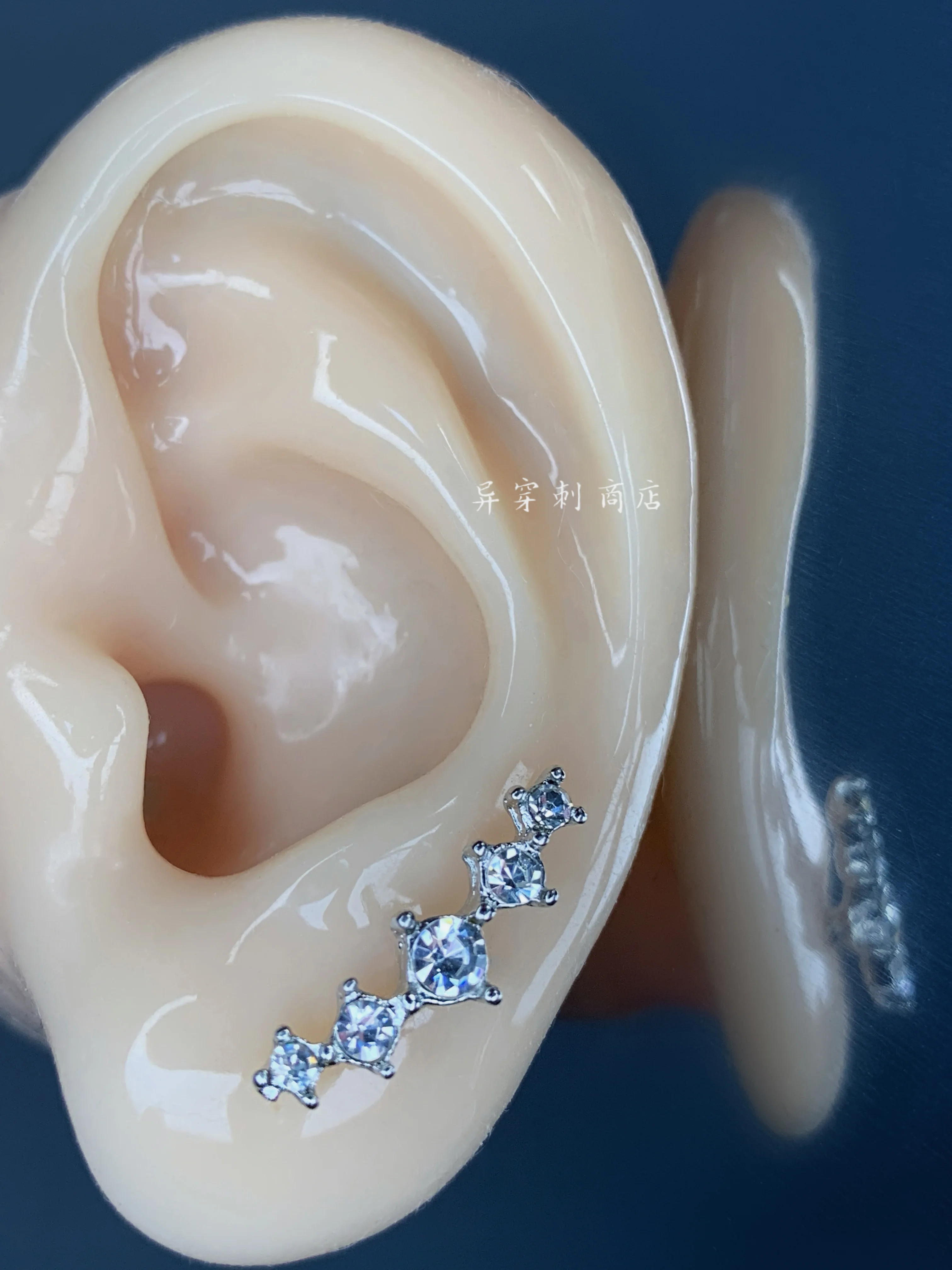 Medical Titanium Steel .2 Thick Diamond Arc Wave Row Super Shiny Anti-Allergy Ear Studs Bone Stud Earrings