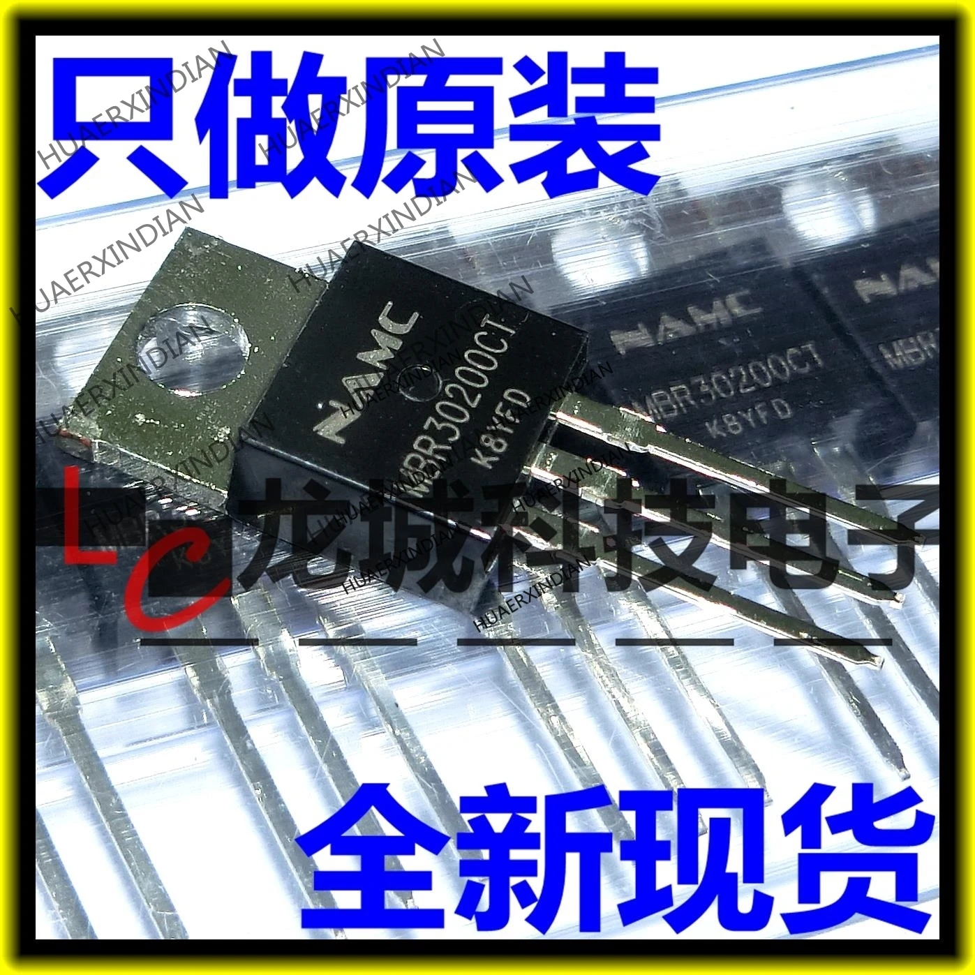 

10PCS/LOT NEW Original factory MBR30200CT 30A 200V TO-220 in stock