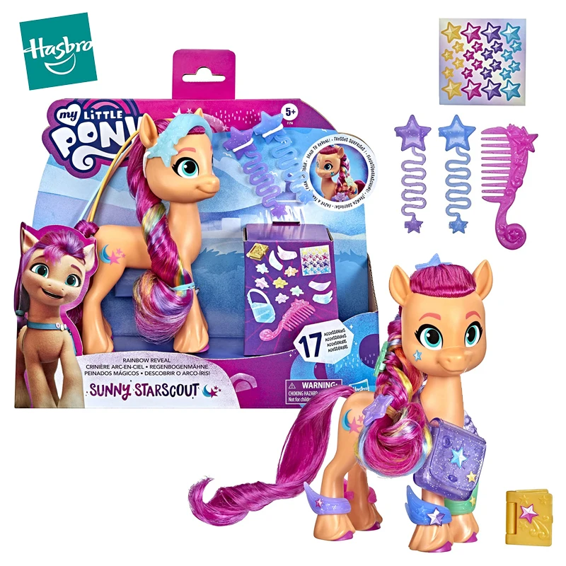 6นิ้ว Hasbro My Little Pony Rainbow เปิดเผย Sunny Starscout อะนิเมะ Action Braid Hairdressing ของเล่นเด็กสำหรับสาว Surprise ของขวัญ