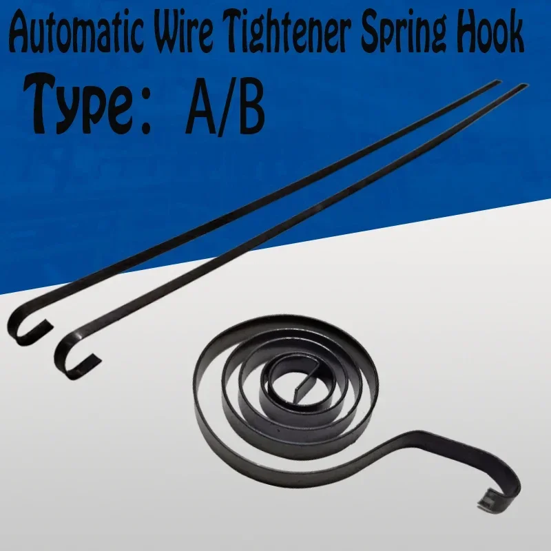 10 шт. направляющая для электроэрозионной проволоки детали сверления