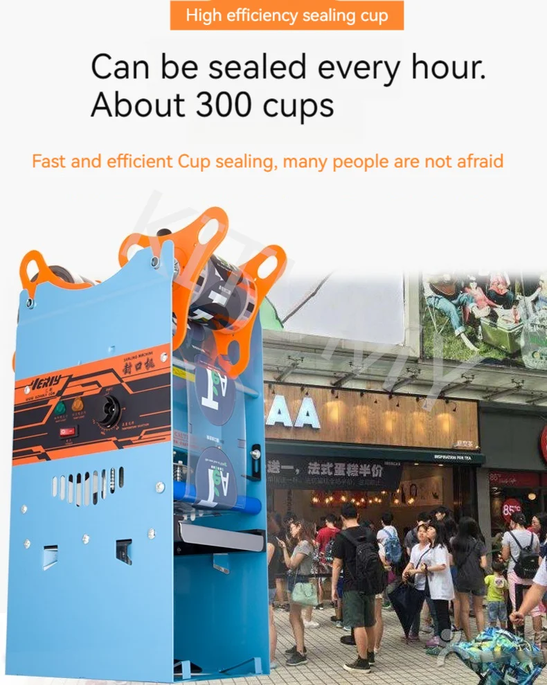 Коммерческий небольшой бытовой магазин чая с молоком соевое молоко высокий