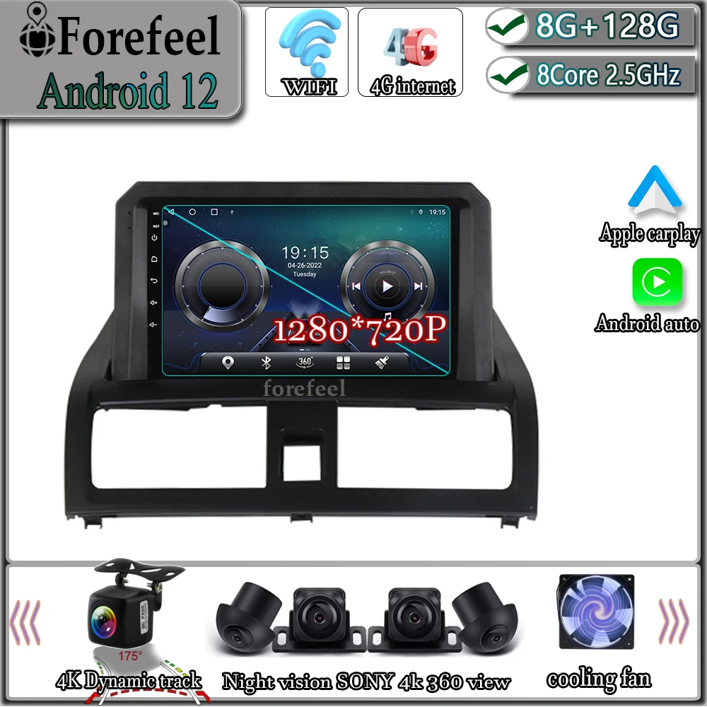 Android 12 Autoradio Player for Honda Accord 7 2002 -2007 Navigation Monitor Screen Car Multiemdia Player Radio Carplay GPS IPS