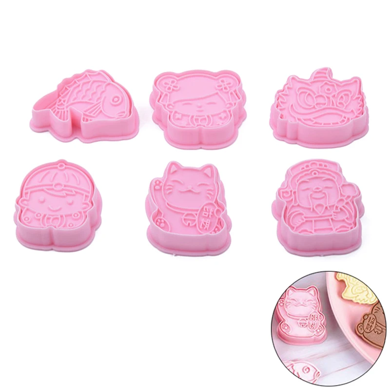 

6Set Zhaocai cat cookie mould household Spring Festival plastic cookie die