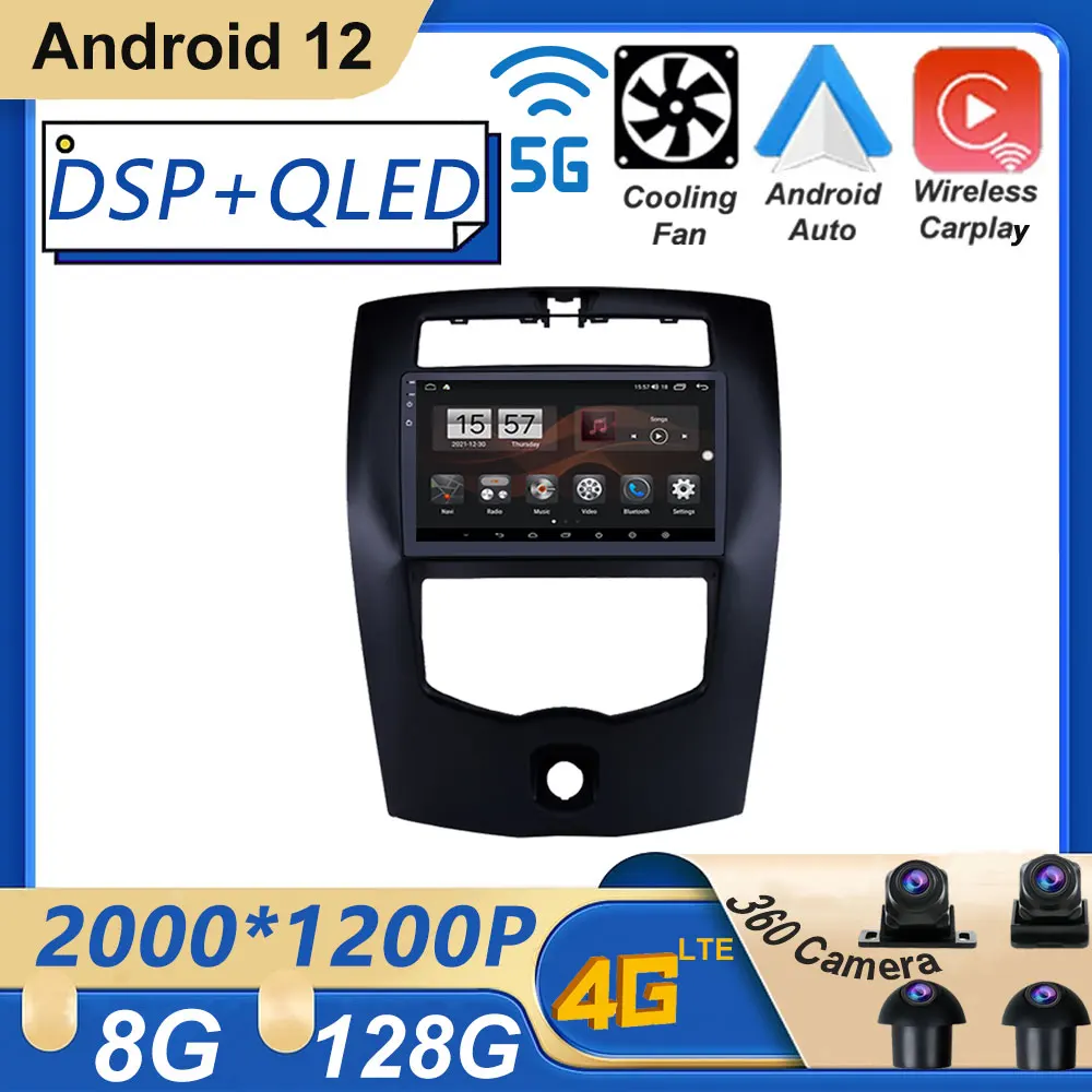 

Автомобильный экран 10,2 дюйма, Android 12 для Nissan Livina 2 2013-2020, Автомобильный плеер, навигация, радио, мультимедиа, видео, стерео, GPS