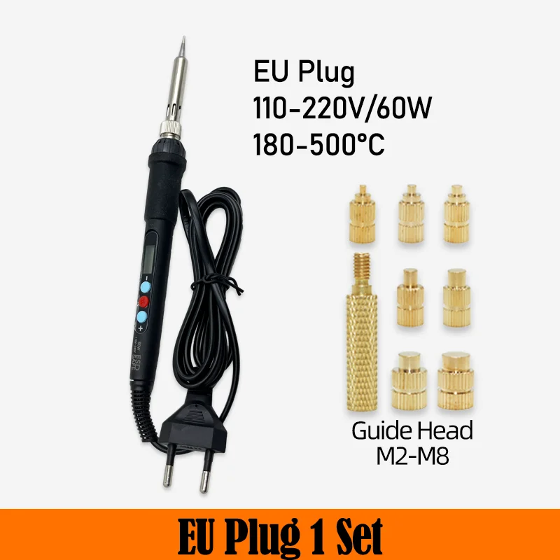 

Stealth Press набор для установки термоплавких гаек M2-M8