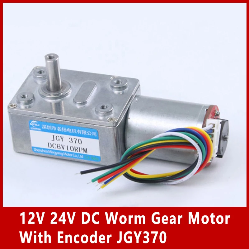 ΠΠ»Π΅ΠΊΡΡΠΎΠ΄Π²ΠΈΠ³Π°ΡΠ΅Π»Ρ Ρ ΡΠ΅ΡΠ²ΡΡΠ½ΠΎΠΉ ΠΏΠ΅ΡΠ΅Π΄Π°ΡΠ΅ΠΉ 12 Π 24 Π ΠΏΠΎΡΡΠΎΡΠ½Π½ΠΎΠ³ΠΎ ΡΠΎΠΊΠ° Ρ ΠΊΠΎΠ΄ΠΈΡΠΎΠ²ΡΠΈΠΊΠΎΠΌ ΠΈ ΡΠ΅Π³ΡΠ»ΠΈΡΡΠ΅ΠΌΠΎΠΉ ΡΠΊΠΎΡΠΎΡΡΡΡ Can CW CCW Ρ Π²ΡΡΠΎΠΊΠΈΠΌ ΠΊΡΡΡΡΡΠΈΠΌ ΠΌΠΎΠΌΠ΅Π½ΡΠΎΠΌ JGY370 ΠΠ»Π΅ΠΊΡΡΠΎΠ΄Π²ΠΈΠ³Π°ΡΠ΅Π»Ρ Ρ ΡΠ΅ΡΠ²ΡΡΠ½ΠΎΠΉ ΠΏΠ΅ΡΠ΅Π΄Π°ΡΠ΅ΠΉ 12 Π 24 Π ΠΏΠΎΡΡΠΎΡΠ½Π½ΠΎΠ³ΠΎ ΡΠΎΠΊΠ° Ρ ΠΊΠΎΠ΄ΠΈΡΠΎΠ²ΡΠΈΠΊΠΎΠΌ ΠΈ ΡΠ΅Π³ΡΠ»ΠΈΡΡΠ΅ΠΌΠΎΠΉ ΡΠΊΠΎΡΠΎΡΡΡΡ Can CW CCW Ρ Π²ΡΡΠΎΠΊΠΈΠΌ ΠΊΡΡΡΡΡΠΈΠΌ ΠΌΠΎΠΌΠ΅Π½ΡΠΎΠΌ JGY370