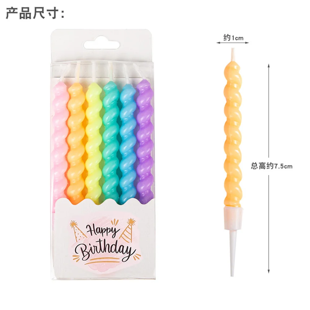 12 шт./2 коробки цветные длинные свечи Макарон витая нить спираль форма