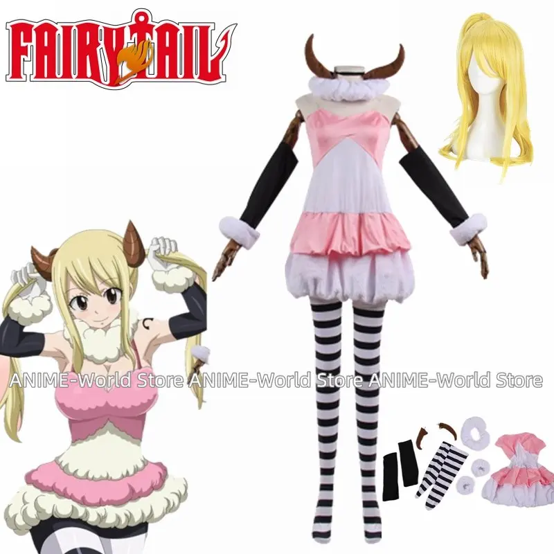 

Костюм для косплея Люси из аниме «Овен»