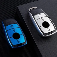 car key case leather pattern shell buckle key accessories compatible for e class e300lc260lc200la200le260glc
