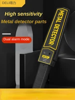 metal detector high sensitivity security scanners portable handheld security metal finder metal sniffer vibration security wand