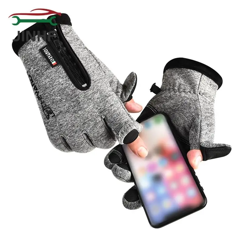 

Touch Screen Men Cycling Gloves Waterproof Winter Bicycle Gloves Riding Scooter Windproof Outdoor Motorcycle Ski Bike Warm Glove