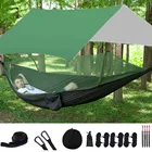 Легкий портативный двойной гамак для кемпинга с москитной сеткой, палатка, 118 дюйма x 118 дюйма, навес от дождя, для пешего туризма, походов