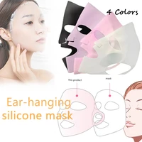 4 colors fashion reusable skin care tool moisturizing anti off ear fixed silicone face mask for women hot sale
