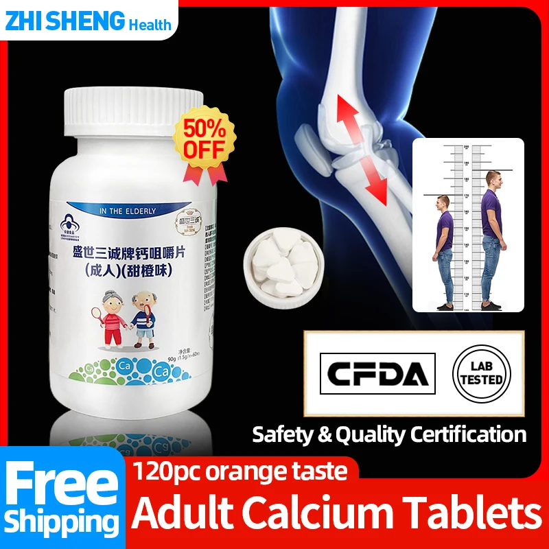 

Calcium Chewable Tablet Orange Taste Supplements Height Growth Osteoporosis Cramp Loose Teeth Joint Pain for Aldult CFDA Approve