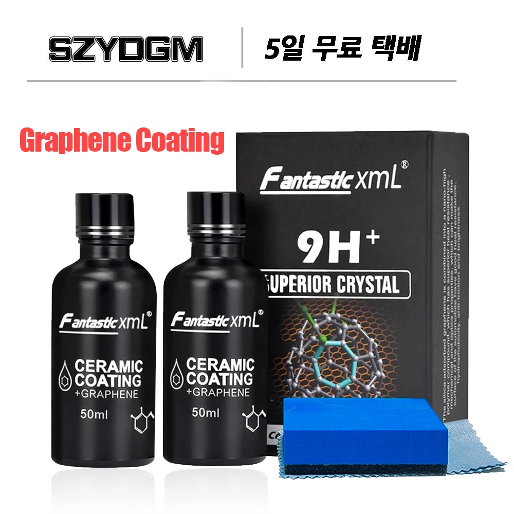 For Car 50ML 9H Hardness Car Detailing Ceramic Coating Car Products Graphene Glass Plated Crystal Car Polish Car Accessories